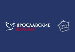 Русские Краски Интернет Магазин Ярославль