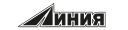 Линия